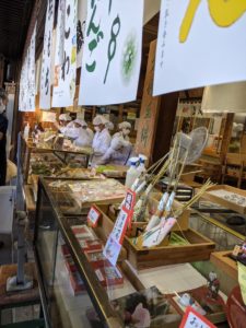 出町柳ふたば ★★★★☆【京都】