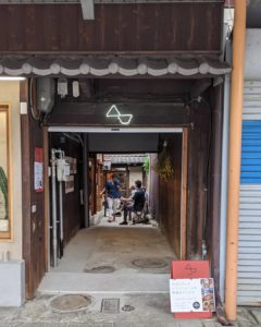 大津テラマチベースＢＡＳＥ in『和◯輪』【滋賀】