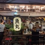 ビストロ魚丸 ★★★★☆【大阪】