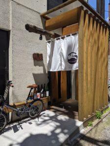 京鴨と燻製酒場かもしぎん ★★★★☆【京都】