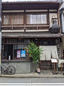 京都四条くをん ★★★☆☆【京都】