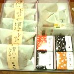 奈良　みやけの和菓子
