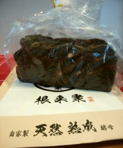 三条商店街　根来衆の食パン