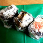 北野白梅町　おむすび柿の木(再訪)