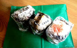 北野白梅町　おむすび柿の木(再訪)