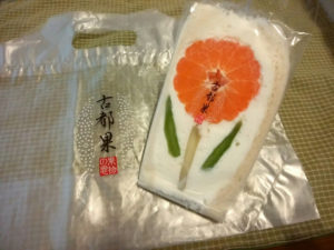 京都駅　古都果