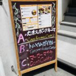 京都グルメレポート558「カオススパイスダイナー」カレーあいがけ三種類