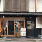 天然酵母使用のもちもちドーナツ　"ニコット＆マム"