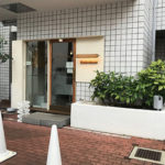 仙台から京都に移転してきた超有名店のクレームブリュレ　"リンデンバウムのマスカルポーネブリュレ"