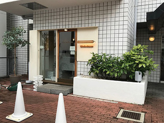仙台から京都に移転してきた超有名店のクレームブリュレ　"リンデンバウムのマスカルポーネブリュレ"