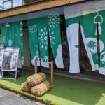 焼肉ホルモンすだく 守山★★★☆☆【滋賀】