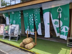 焼肉ホルモンすだく 守山★★★☆☆【滋賀】