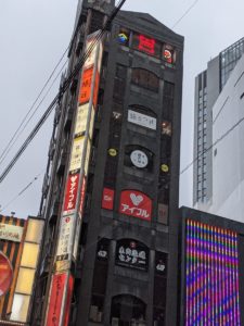 鮨まつ井 （前編）★★★☆☆【大阪】