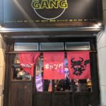 和牛焼肉食べ放題ヤキニクギャング梅田店★★★☆☆【大阪】