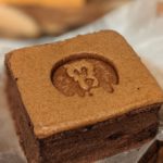 台湾カステラ ヤミマミ ★★★☆☆【大阪、東京】