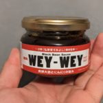 Leaf✖私房菜すみよし ★★★★☆【京都】