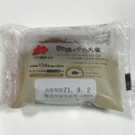 ローソンがあの京都ブランドに目を付けた！！　≪ローソンの、珈琲のやわ大福≫