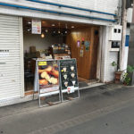 楽天で１番売れているドーナツ　《ブリュレ キョウト》