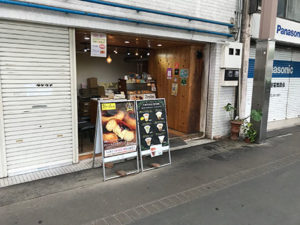 楽天で１番売れているドーナツ　《ブリュレ キョウト》