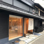 目を見張る創作和菓子　《果朋》