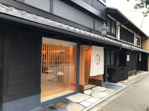 目を見張る創作和菓子　《果朋》