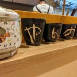 やんがす 後編★★★★★【京都】