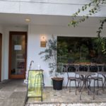 Lignum〜リグナム〜 ★★★★☆【京都】