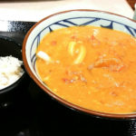 北大路　丸亀製麺のトマたまカレーうどん