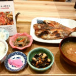 京都駅　ヒモノ照ラス