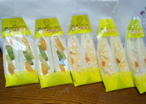 姫路　ひめたまのタマゴサンド㉙