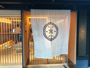 定番和菓子も美味しい創作和菓子のお店　《果朋》