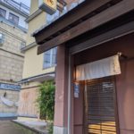 焼肉りゅう庵 ★★★★★【京都】