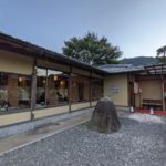 五木茶屋 ★★★★☆【京都】