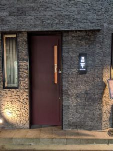 昌平 ★★★★☆【大阪】