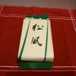 京都駅　ポルタで買ったおやつ色々