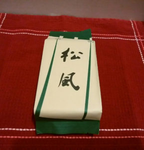 京都駅　ポルタで買ったおやつ色々