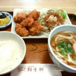 北大路商店街　相生餅(再訪)