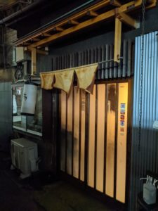 焼肉八七〇(はなれ)★★★★☆【大阪】