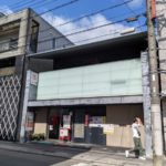 中華のサカイ 御薗橋 ★★★★☆【京都】