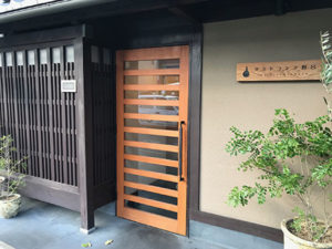 人気イタリアンレストランのお持ち帰りプリン　《リストランテ野呂》