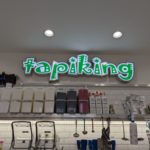 タピキング宇治店 ★★★☆☆【京都】