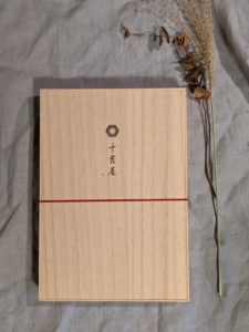 千吉屋 ★★★☆☆【大阪】