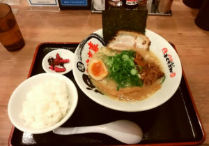 北大路　ふくちあん