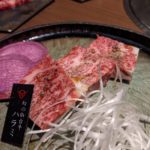 焼肉割烹 牛京 先斗町 別邸 後編 ★★★★☆【京都】