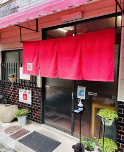 京都グルメレポート594「中華焼肉　?」Aセット