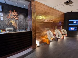 京都祇園和牛焼肉 徳 ★★★☆☆【京都】