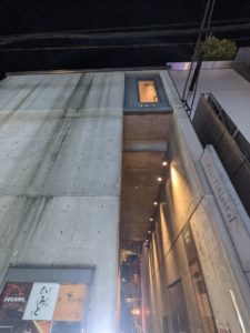 京風鉄板 はせ川 ★★★★☆【大阪】