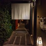 肉 阿久 ★★★★★【兵庫】