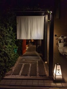 肉 阿久 ★★★★★【兵庫】