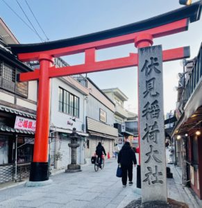 皆さま今年もどうぞよろしくお願い致します